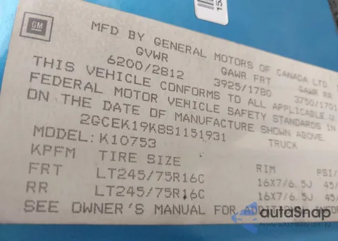 1995 Chevrolet Gmt-400 K1500 z USA, uszkodzony, nr VIN 2GCEK19K8S1151931